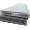 low temperature carbon steel plate hot rolled steel plate sa 516 gr 70 price