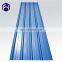 cement roof sheets prices in ghana ppgi roofing sheet for houses with CE certificate