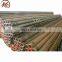 12Cr1MoVG Seamless Alloy Steel Pipe