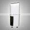 20L / Day Home Dehumidifier For Bed Room