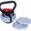 Strength Fitness Building Adjustable Kettlebell