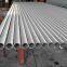 Stainless Steel Tube