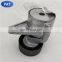 PAT Belt Tensioner Pulley 30637141 / 30757057 / 31251250 / 9125571 / 9497331 / 534010310 VKM 36240 / APV2297 / T38190 For Volvo