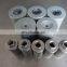 Sales WU250*100F-J Suction Line Hilter /used for Hydraulic System WU series hydraulic oil filter