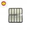 Air Intake Filter 17801-51020