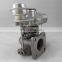 RHF4 VIFE Turbo 8980118923 8980118922 Turbocharger for Colorado Gold Series 3.0L Diesel