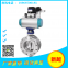 Pneumatic butterfly valve Triple eccentric metal hard seal butterfly valve