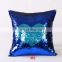 Magic Pillow case Home Double Color Glitter Sequins Throw Pillow Case Bling Decor 6colors