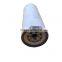 Screw air compressor separator filter element LB11102 separator filter