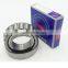 high quality bearing 32213 taper roller bearing size 65x120x31mm single row koyo rodamiento for sale