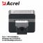 Acrel AHKC-BS AC variable speed drives extended measuring range hall effect signal isolator transmitter