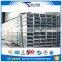 astm a36 s236jr galvanized rectangular steel tube weight calculator