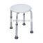 aluminum HDPE round compact adjustable high quality plastic handicapped white bathroom bath seat shower stool