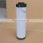 Supply return oil filter element 2600 R 010 G/HC/-SPREE-KB glass fiber filter cartridge