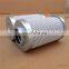 HIGH EFFICIENCY!!Supply hydraulic oil filter cartridge 0110 D005 BN4HC 0/DJ-E