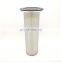 Construction machinery Filter Truck engine air filter PA1670 P158663 2S-1287