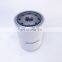 Truck lube spin on oil filter element 5801649910