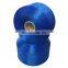 High Tenacity 900D Pp Yarn Intermingled for Tape