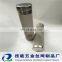 stainless steel beer filter tube filter cartridge,beer brewing hop filter,beer filter basket