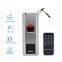 Secukey High Security Biometric Reader Waterproof Fingerprint Reader 125KHz EM Card Reader Access Control System