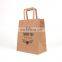 Custom Thank You Grocery Shopping Grocery Paper Bags With Logo