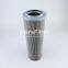 HCYH01E450FCS17HE HCYL01E950FCS14HS UTERS hydraulic station circulating oil return filter element