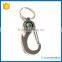 Promotional alloy compass bottle opener keychain wholesale