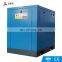 30HP High Pressure Air-compressors Industrial Air Compressors Price Mute Screw Compressor For Chemical Industry