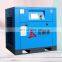 10HP 15HP 20HP 30HP 50HP screw air compressor air compressor air dryer