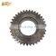 E215C E245B E265B E265C GEAR LQ15V00020S086 Gear For SK170 SK170-9 SK210-9 SK260 SK260-9
