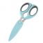 Best Selling Multifunction Stainless Steel Kitchen Scissors Shears Set with Sheath