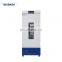 BIOBASE CHINA Constant Temperature and Humidity Incubator BJPX-HT300BII with Competitive Price For Laboratory