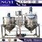 New designed Mini palm oil refinery for small capacity