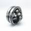 Spherical roller bearing 22205 22205CC size 25x52x18