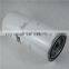 High Efficiency oil separator Ps-ce03-506 For Brand Air Compressor