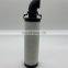 88343165 ingersoll rand filter element