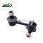 ZDO Genuine Discount Online Parts Left Front Stabilizer Bar Link Replacement for Toyota CELICA Coupe (_T23_)