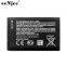 BL-5CB Smart Phone Battery For Nokia 3108 2135 100 101 103 105 109 111 113 1000 1282 6086 6108 6230 6820 7610 N72 N91