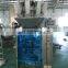 Volumetric Cup For Microwave Popcorn Packaging Machine