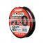 Wholesale 300m  Super Strong OEM Fishing Line Nylon Monofilament Fishing Line