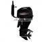 Mercury 20 EFI 4 stroke  boat motor outboard motor