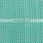 Building construction site safety net HDPE light green protection debris netting