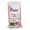 Grass Formula Packing Bag Custom Design Lamination Packaging Pp Woven Grass Seeds Packing Bag