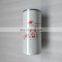 industrial air compressor parts Ingersoll-Rand oil filter 42843771 oil filter ML37