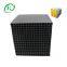 Factory Price High Quality Waterproof And Non-Waterproof Coal Based Honeycomb Activated Carbon For Air Filter