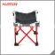 New Outdoor Hiking Fishing Portable Folding Chair stool