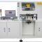 LED light production line for led making factory led light manufacturing machine