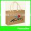 Hot Sell custom eco-friendly shopping bag jute bags