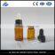 Tubular Amber Glass Bottle