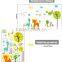 Lovely Animals Tree in the Sun Wall Decal Home Sticker Paper Removable Living Room Bedroom Art Picture DIY Mural Decoration